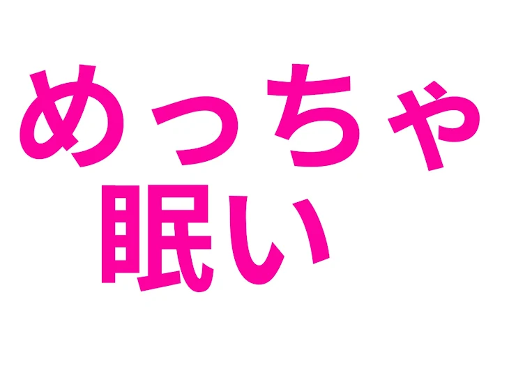 「1言日記　#1」のメインビジュアル