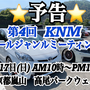 プリウス ZVW30