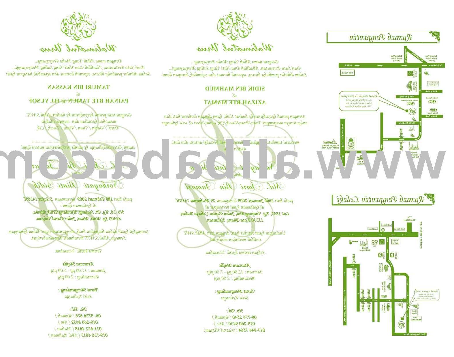 W9UA10-b Wedding Card Printing