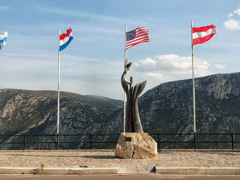 Южное путешествие, июль - август 2013 г.