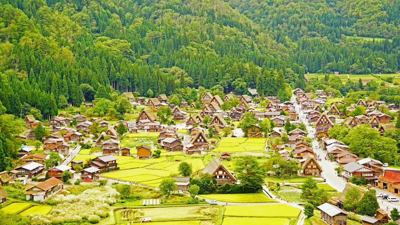 白川郷 城山城跡展望台 写真1