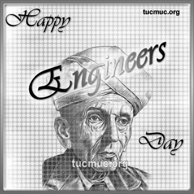 Happy Engineers Day Images 