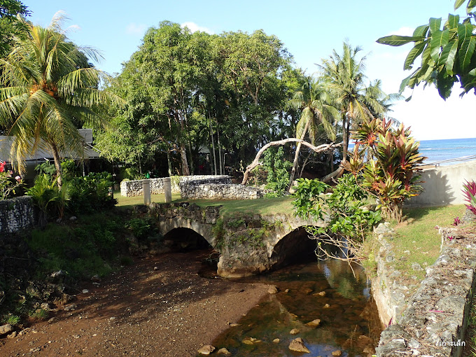 Old Spanish Brigde