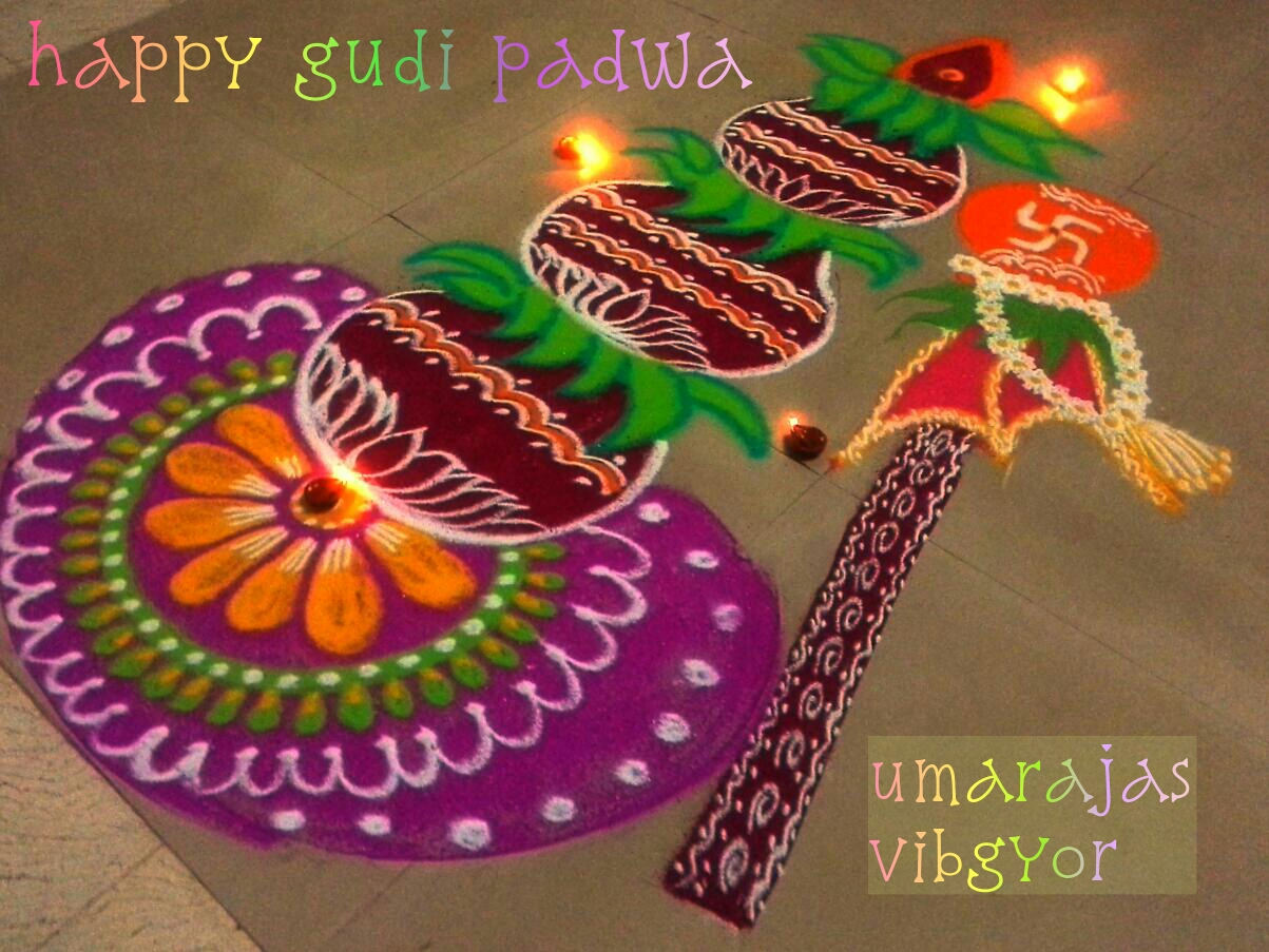 umarajas vibgyor: Gudi padwa rangoli