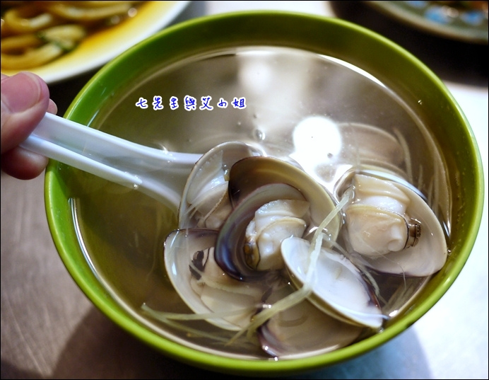 5 蛤蜊湯