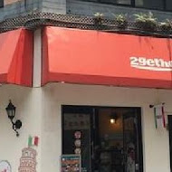 2gether 棉花糖吐司(永和店)