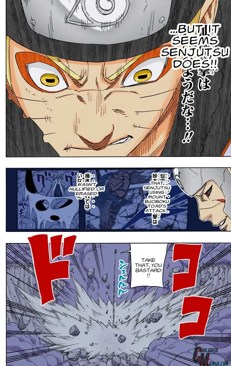Chapter 642 Page 13