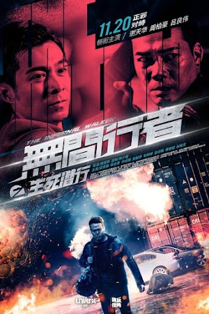VÔ GIAN HÀNH GIẢ: SINH TỬ TIỀM HÀNH - The Infernal Walker (2020) VÔ GIAN HÀNH GIẢ: SINH TỬ TIỀM HÀNH - The Infernal Walker (2020)