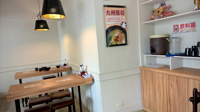 【食記】台中東京屋台拉麵-大英店@南屯捷運MRT溝仔墘 : 原來東京屋台拉麵真的有好味道@@" 區域 午餐 南屯區 台中市 台式 拉麵 捷運美食MRT&BRT 日式 飲食/食記/吃吃喝喝 麵食類 