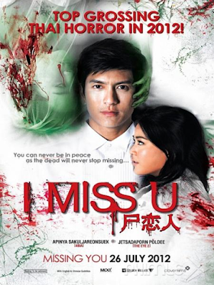 Movie I Miss You 2012 | Sống Trong Sợ Hãi (2012)