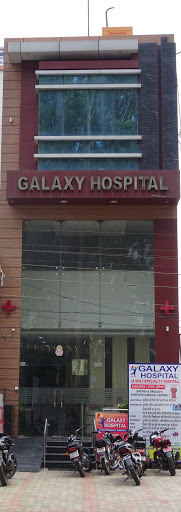 Galaxy Hospital, Near Simbal Chowk, Dalhousie Road, Pathankot, Punjab 145001, India, Hospital, state PB
