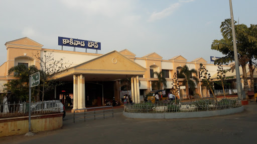 Kakinada Town, S riram Nagar,, Rama Rao Peta, Kakinada, Andhra Pradesh 533003, India, Train_Station, state AP