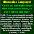 Islam & Covid 19 Romanian | Pandemia Coronavirusul