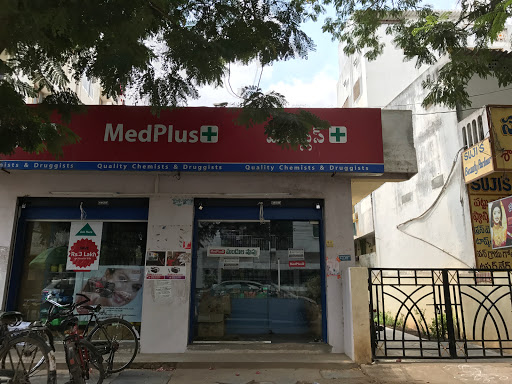 Medplus, D No: 1 9 2, Main Road, SVN Colony, Guntur, Andhra Pradesh 522006, India, Medical_Equipment_Manufacturer, state AP