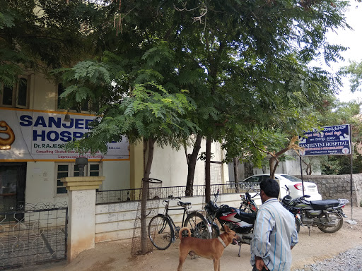 SANJEEVINI HOSPITAL, Azad Nagar Rd, Azad Nagar, Raichur, Karnataka 584101, India, Hospital, state KA