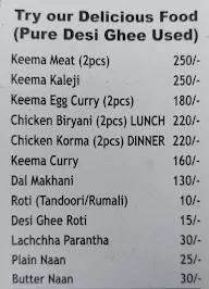 Ambersari Dhaba menu 3