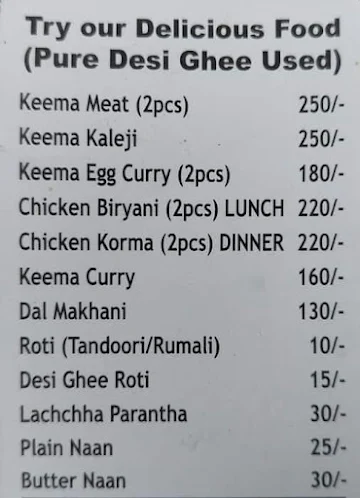 Ambersari Dhaba menu 