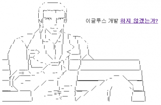 파일:eSlhLFk.png