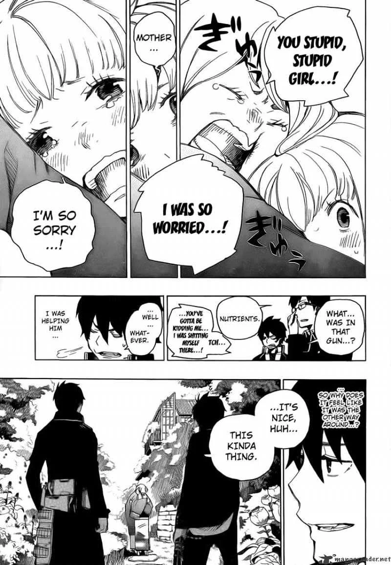 Blue Exorcist Page 49