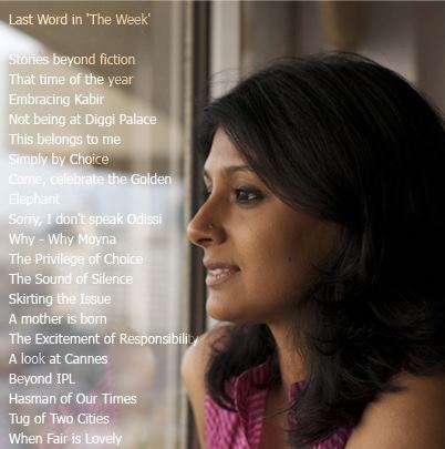 Nandita Das Awesome Dp pics