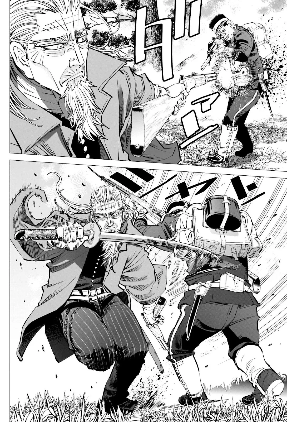 Golden Kamui Page 7