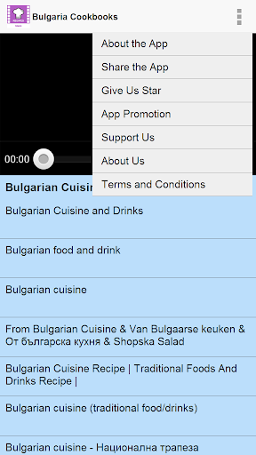 免費下載生活APP|Bulgaria Cookbooks app開箱文|APP開箱王