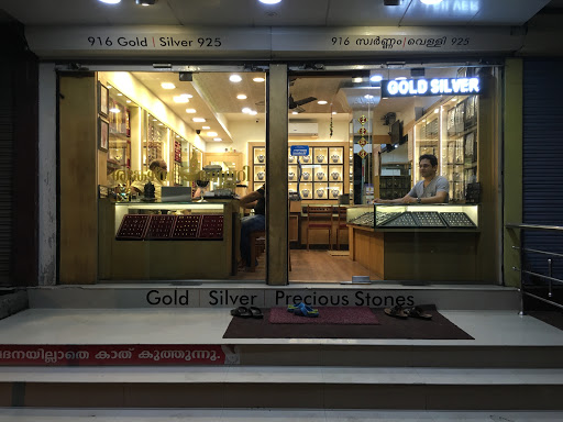 Sankers Jewellery, VIII-289, Market Rd, Aluva, Periyar Nagar, Kochi, Kerala 683101, India, Silver_Jeweler, state KL