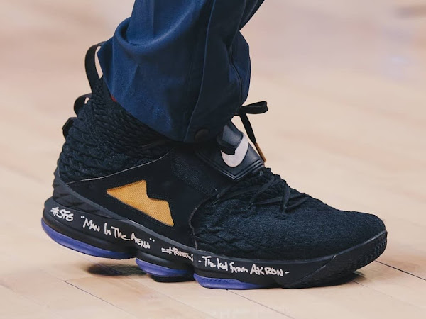 lebron kicks tonight