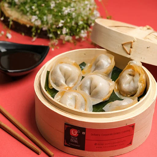 (V) Spicy Assorted Mushroom Dumpling