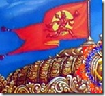 [flag of Hanuman]