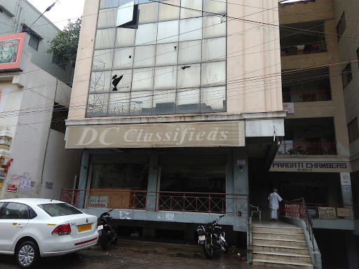 Deccan Chronicle Classified Ads, Basheerbagh Road, Near Flyover, Chandra Nagar, Basheer Bagh, Hyderabad, Telangana 500029, India, News_Service, state TS