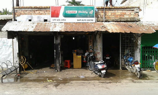BAPI AUTO CENTRE, Castrol Bikepoint, Basanti, South 24 Pgs, Kolkata, West Bengal 743312, India, Scooter_Repair_Shop, state WB