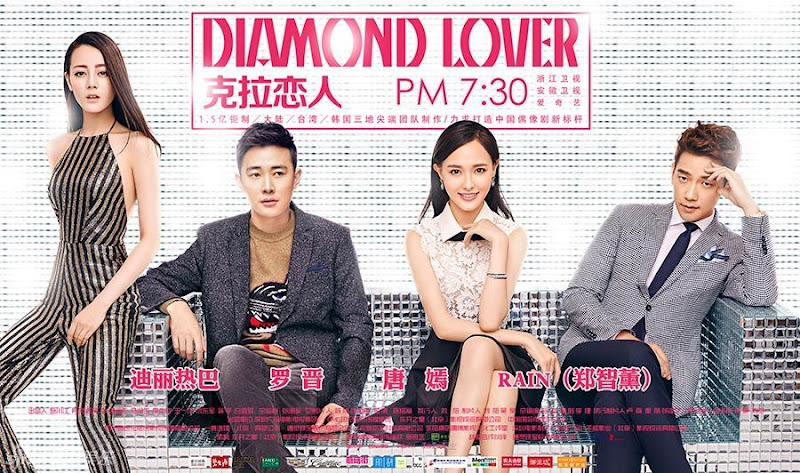 Diamond Lover China Drama