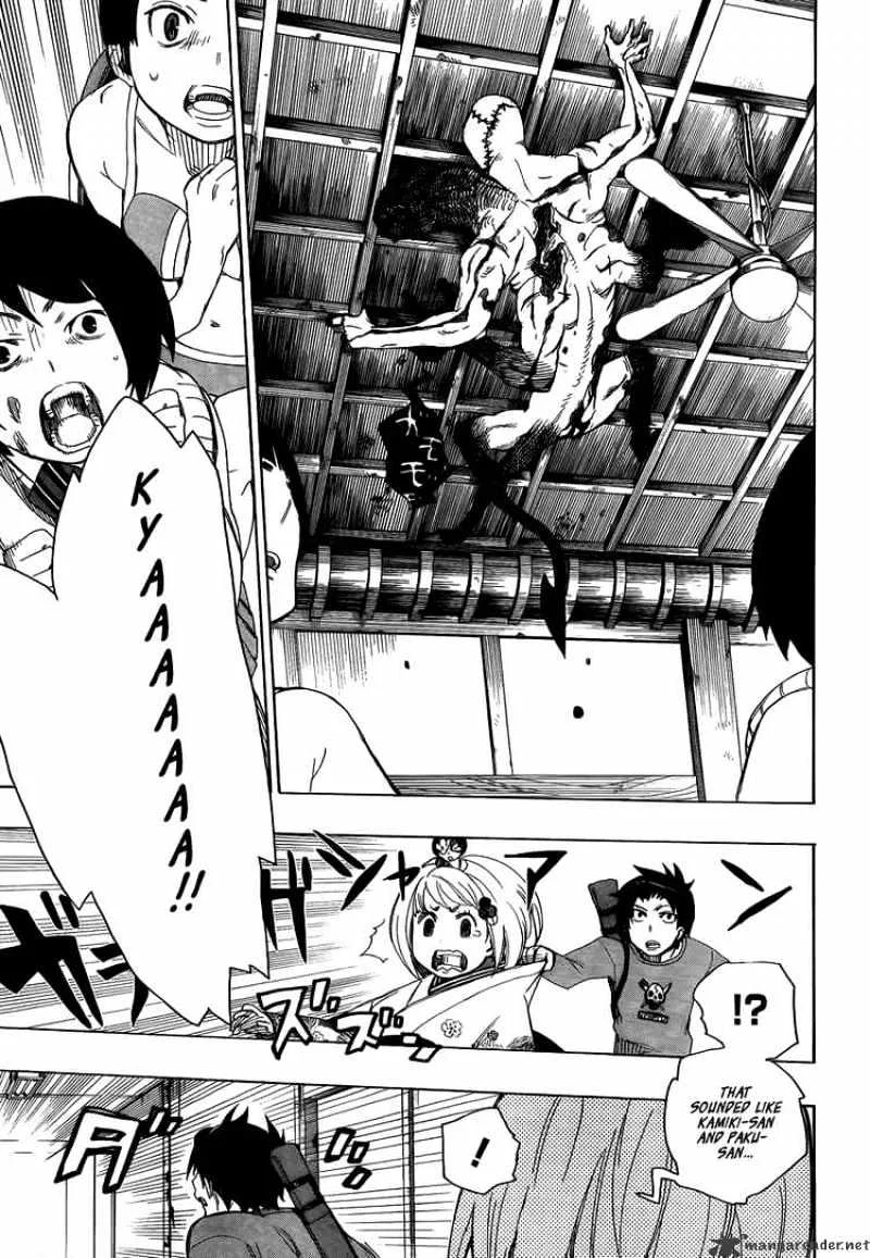 Blue Exorcist Page 30