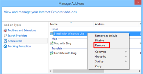Internet Explorer、削除、有効化、無効化、アドオン、アドオン、拡張機能