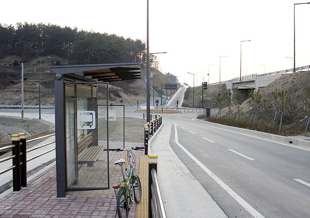 파일:external/upload.wikimedia.org/640px-Sejong_BRT_Geumnam_Junction_Southbound.jpg