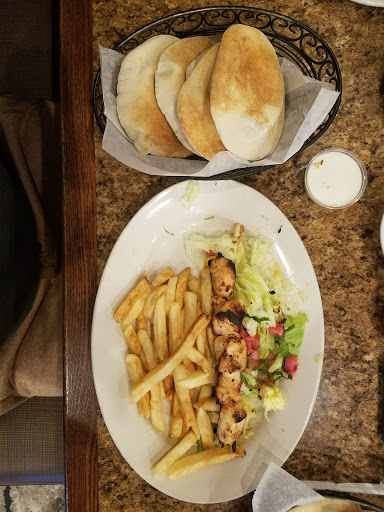 Middle Eastern Restaurant «Al Ameer», reviews and photos, 12710 W Warren Ave, Dearborn, MI 48126, USA