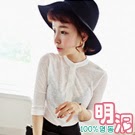 立領開襟莫代爾棉七分長版T (共四色)-100%明洞