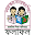 PSC Result-প্রাথমিক শিক্ষা সমাপনী ফলাফল Download on Windows