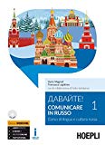 Comunicare in russo. Corso di lingua e cultura russa. Con CD-Audio formato MP3: 1