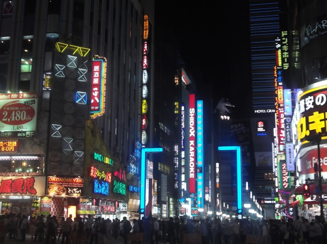 18 de Julio: Shinjuku, Harajuku & Shibuya - 4 semanas por Corea y Japón en SOLITARIO (14)