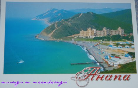 postcrossing.com, postcards, Russia