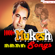 Download Mukesh Hit Songs For PC Windows and Mac 1.0