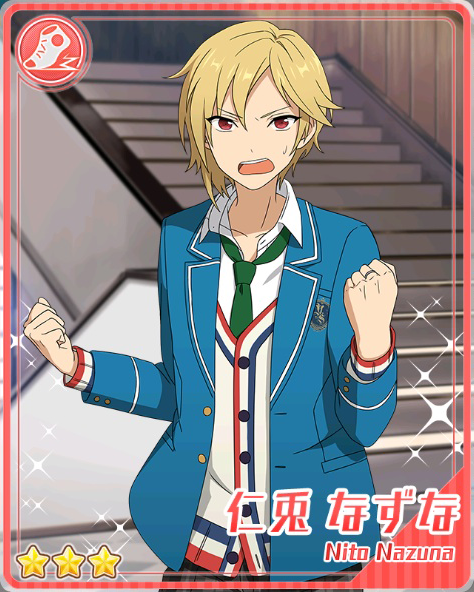 파일:Senpai_Nazuna_Nito.png