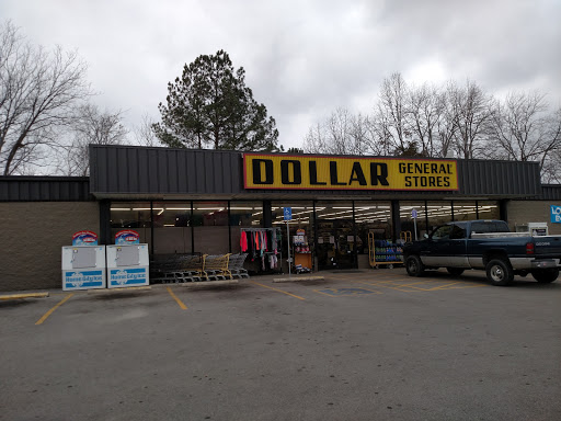 Discount Store «Dollar General», reviews and photos, 513 S Congress Blvd, Smithville, TN 37166, USA