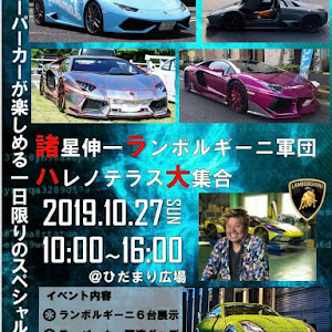 フェアレディZ Z33型