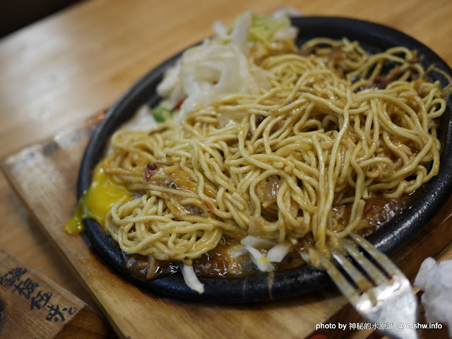 【食記】台中黑匠鉄板伍味夜市鐵板牛排專賣店-北平店@北屯區-捷運MRT水湳 : 平凡中見驚喜,創意再升級,吃完意猶未盡的鐵板麵 下午茶 北屯區 區域 午餐 台中市 台式 夜市小吃 小吃 捷運美食MRT&BRT 排餐 晚餐 焗烤 牛排 豬排 鐵板料理 雞排 飲食/食記/吃吃喝喝 麵食類 