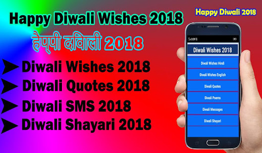 Diwali Wishes In Hindi 2018 Happy Diwali 2018 Apps Bei Google Play