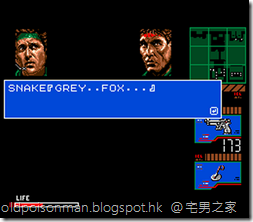 Metal Gear 2 - Solid Snake (1990)(Konami)[tr En][a][RC-767].123