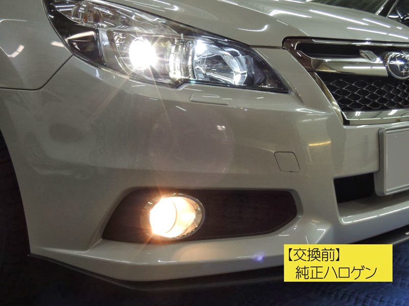 HID／LED／電装   クチコミ／お客様の声   B PACSビーパックス 京都